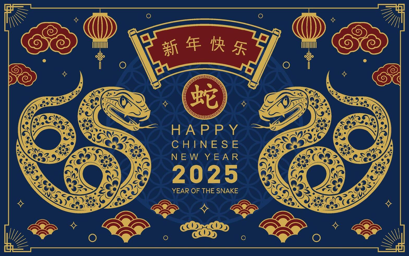 Happy chinese new year 2025 the snake zodiac sign with flower,lantern,asian elements snake logo red and gold paper cut style on color background. Happy new year 2025 year of the snake. vector