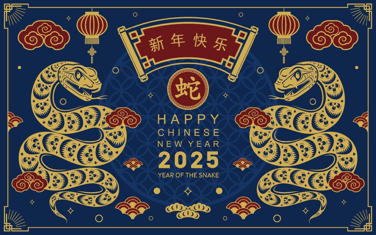 Happy chinese new year 2025 the snake zodiac sign with flower,lantern,asian elements snake logo red and gold paper cut style on color background. Happy new year 2025 year of the snake. vector