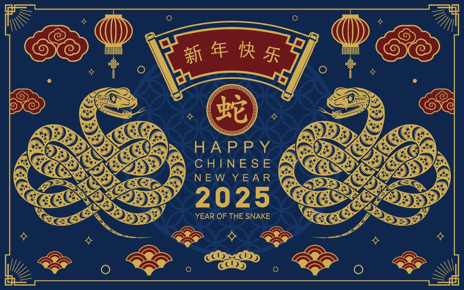 Happy chinese new year 2025 the snake zodiac sign with flower,lantern,asian elements snake logo red and gold paper cut style on color background. Happy new year 2025 year of the snake. vector