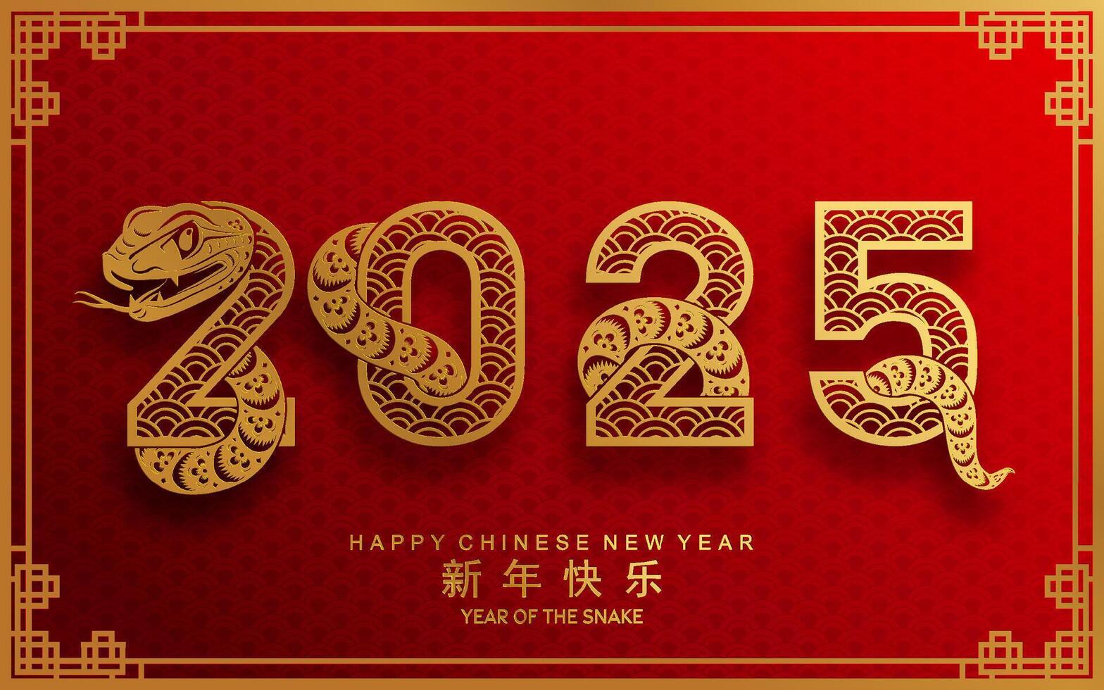 Happy chinese new year 2025 the snake zodiac sign with flower,lantern,asian elements snake logo red and gold paper cut style on color background. Happy new year 2025 year of the snake. vector
