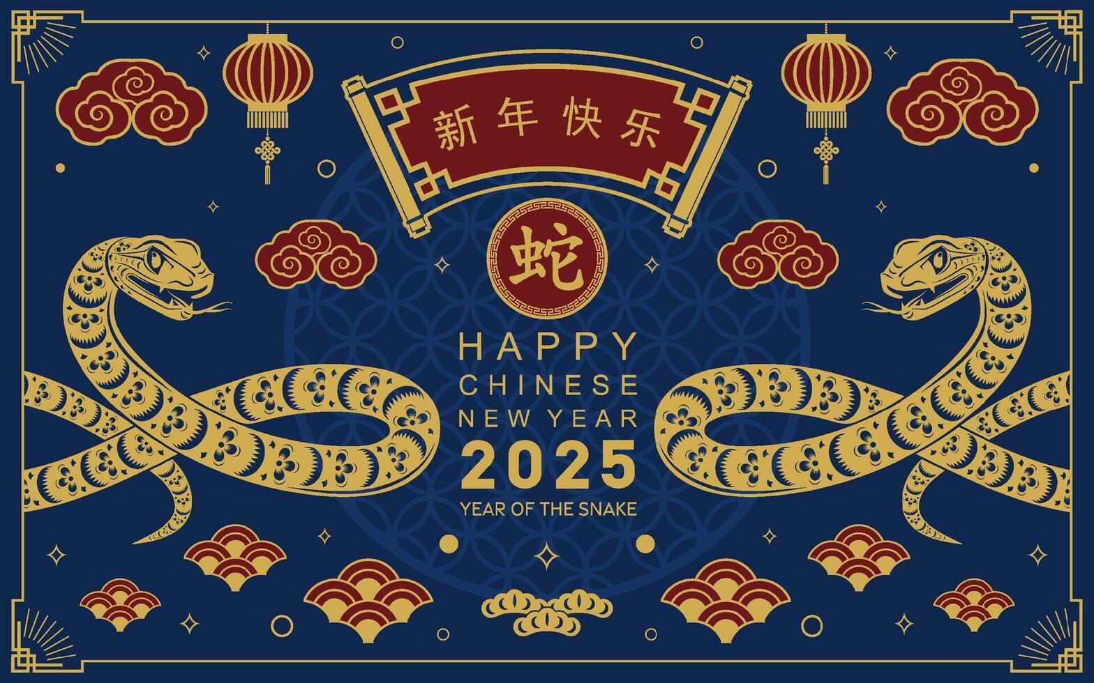 Happy chinese new year 2025 the snake zodiac sign with flower,lantern,asian elements snake logo red and gold paper cut style on color background. Happy new year 2025 year of the snake. vector