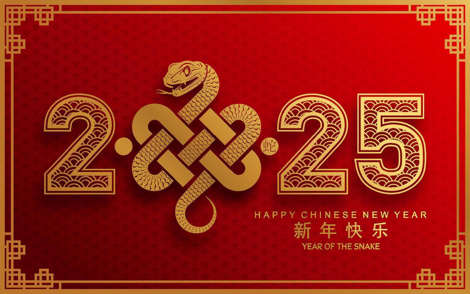 Happy chinese new year 2025 the snake zodiac sign with flower,lantern,asian elements snake logo red and gold paper cut style on color background. Happy new year 2025 year of the snake. vector