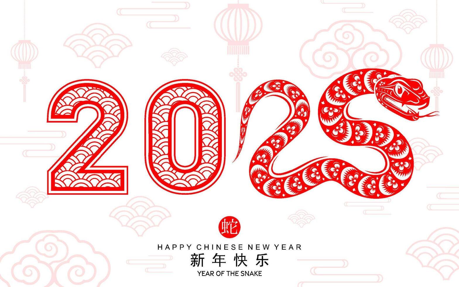 Happy chinese new year 2025 the snake zodiac sign vector