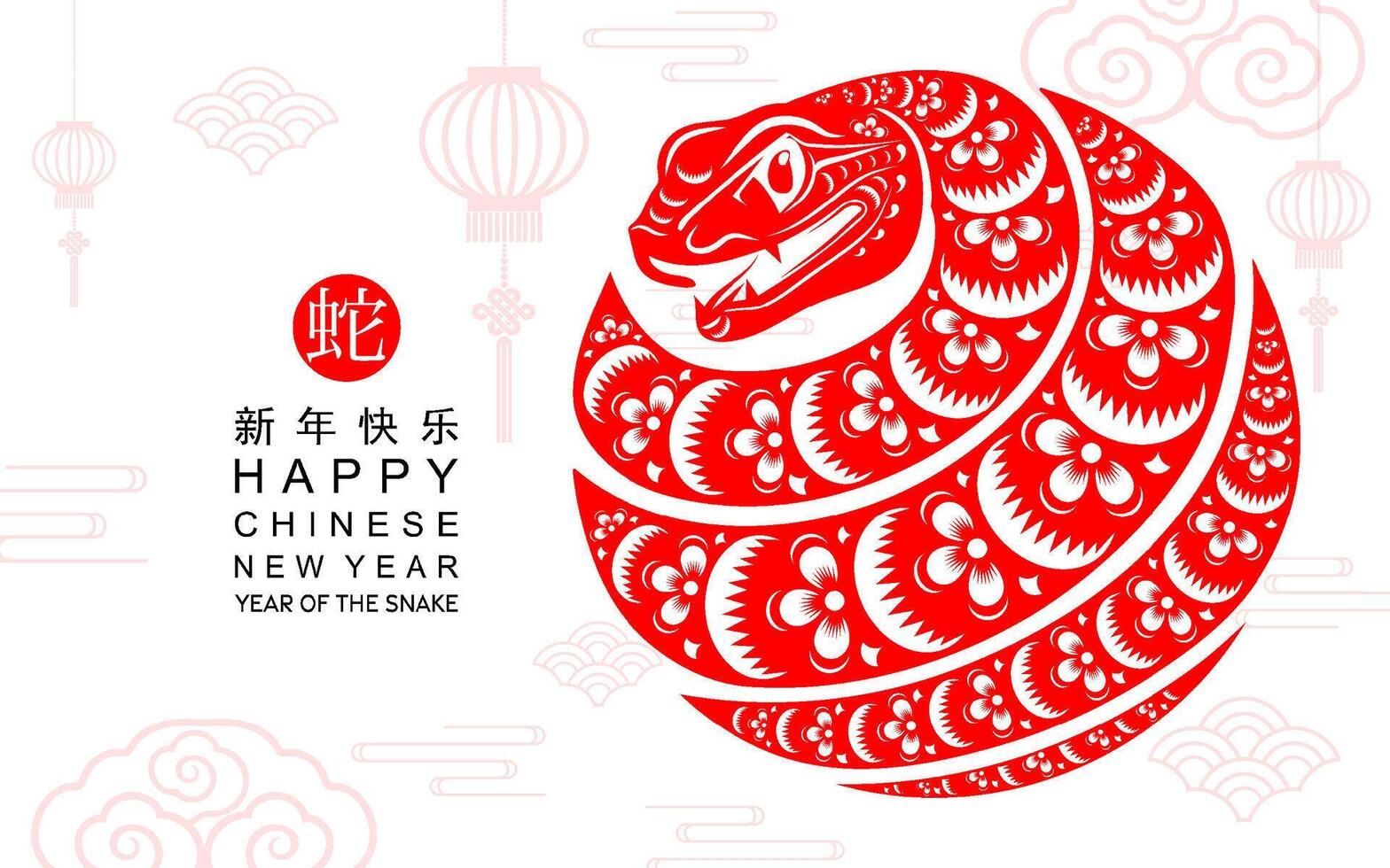 Happy chinese new year 2025 the snake zodiac sign vector