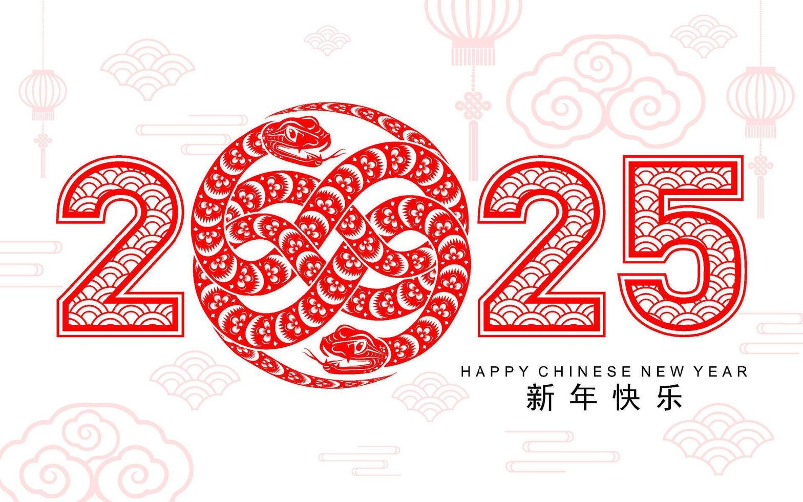 Happy chinese new year 2025 the snake zodiac sign vector