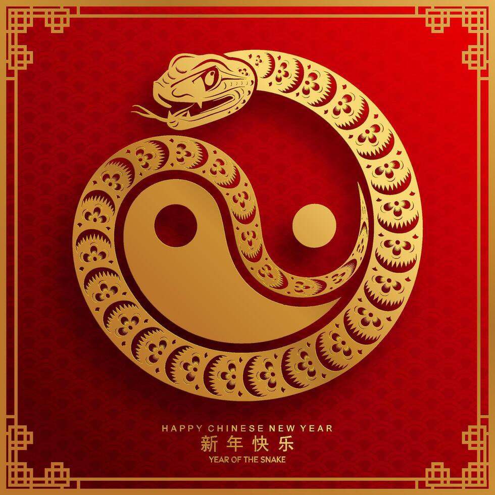 Happy chinese new year 2025 the snake zodiac sign with flower,lantern,asian elements snake logo red and gold paper cut style on color background. Happy new year 2025 year of the snake. vector