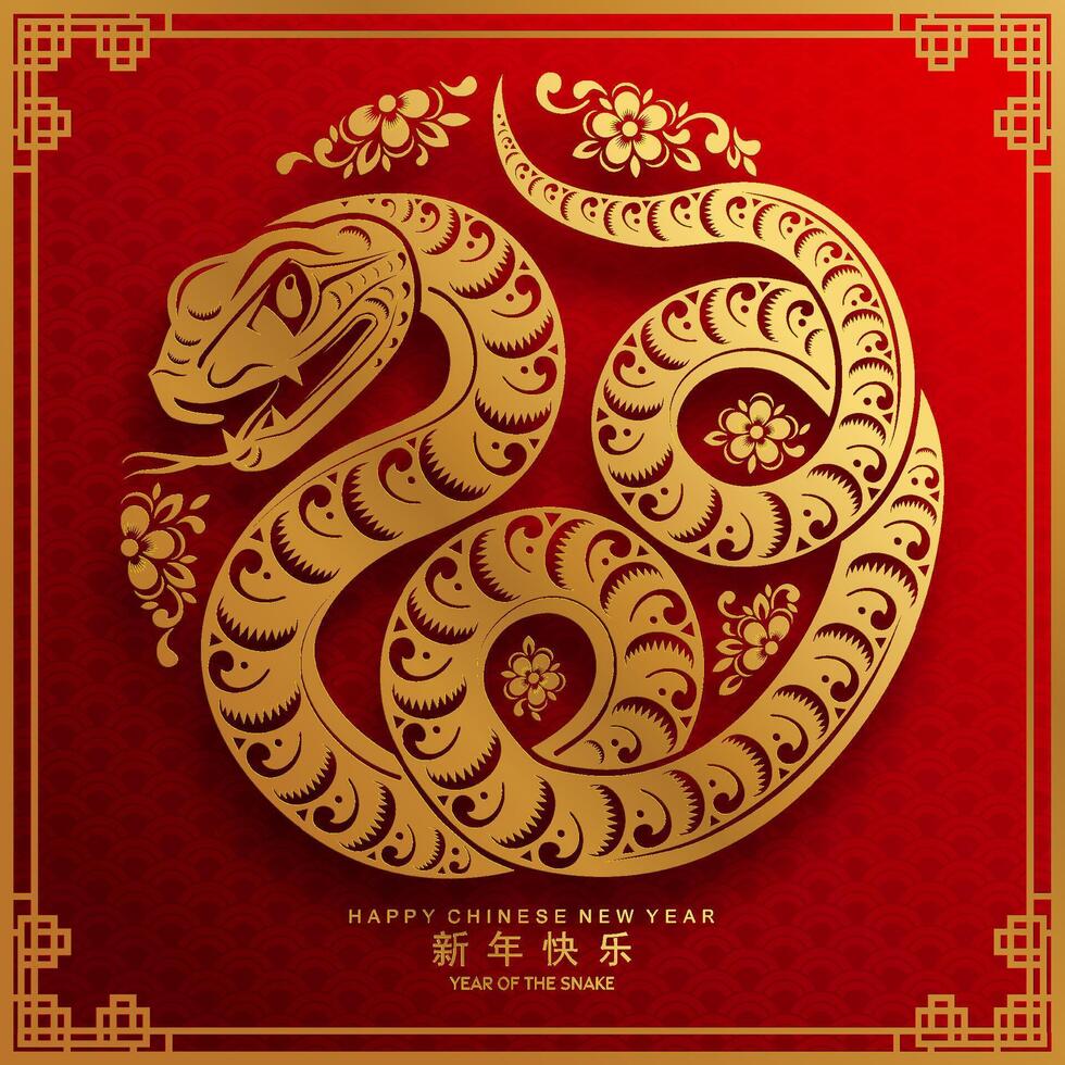 Happy chinese new year 2025 the snake zodiac sign with flower,lantern,asian elements snake logo red and gold paper cut style on color background. Happy new year 2025 year of the snake. vector