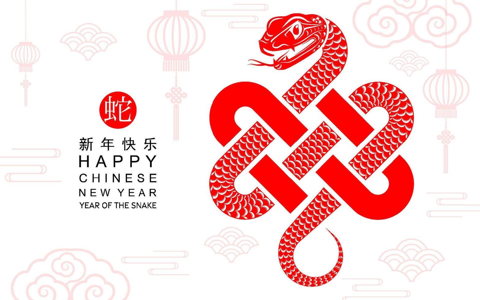 Happy chinese new year 2025 the snake zodiac sign with flower,lantern,asian elements red paper cut style on color background. vector