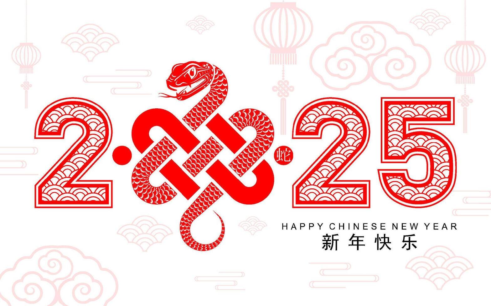 Happy chinese new year 2025 the snake zodiac sign with flower,lantern,asian elements red paper cut style on color background. vector