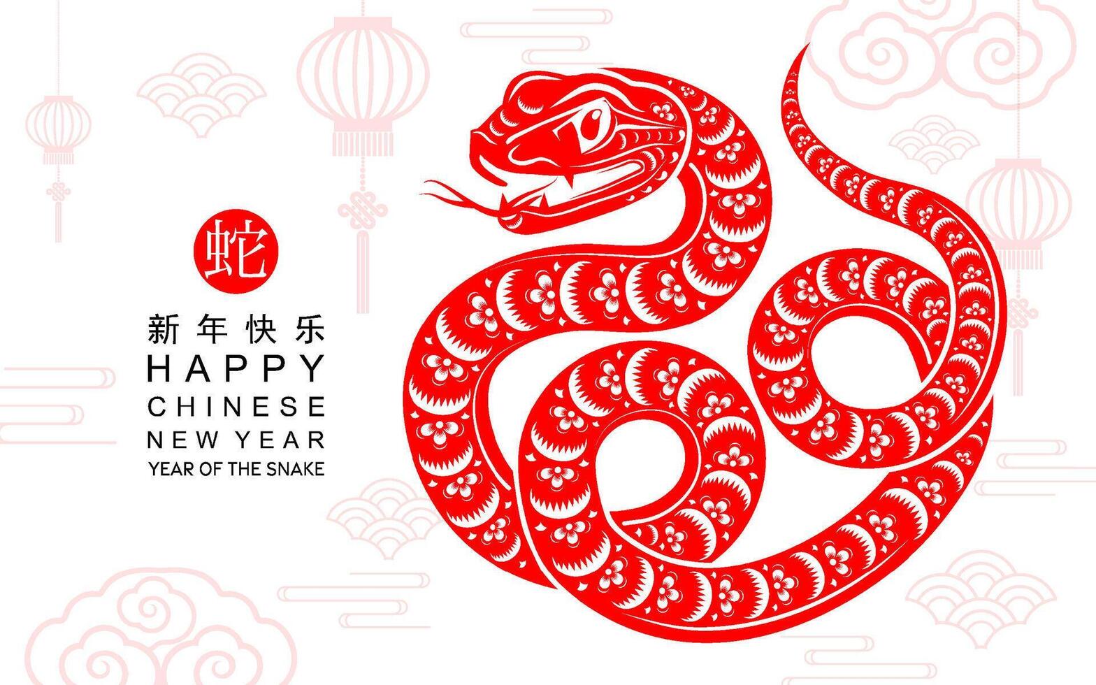 Happy chinese new year 2025 the snake zodiac sign with flower,lantern,asian elements red paper cut style on color background. vector