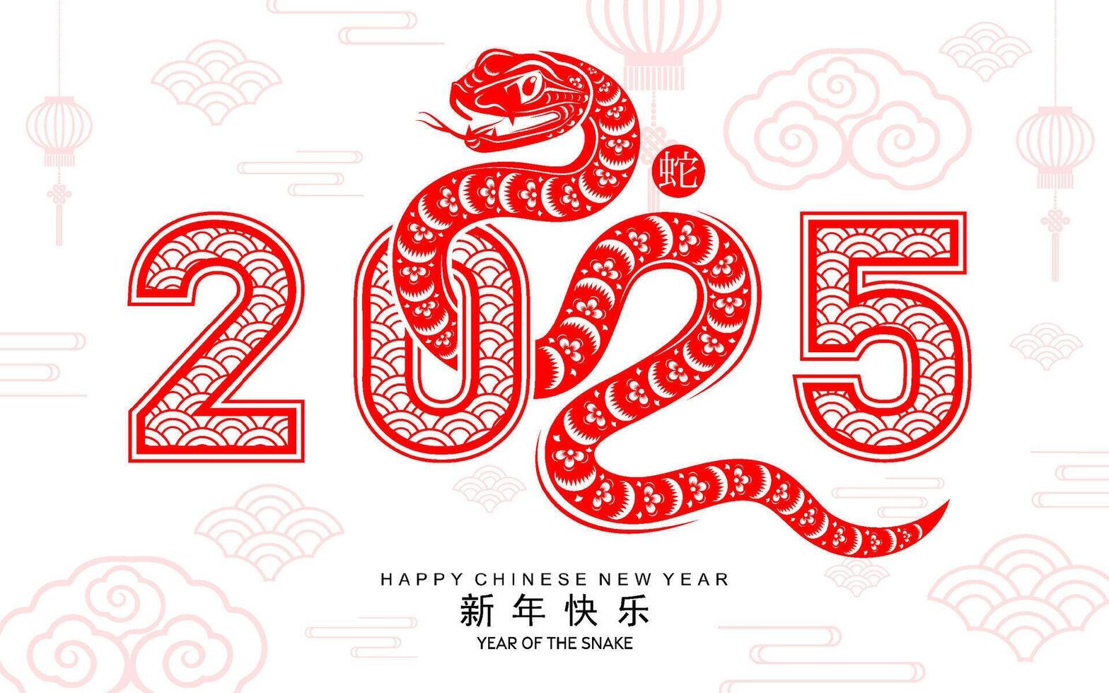 contento chino nuevo año 2025 el serpiente zodíaco firmar con flor,linterna,asiática elementos rojo papel cortar estilo en color antecedentes. vector