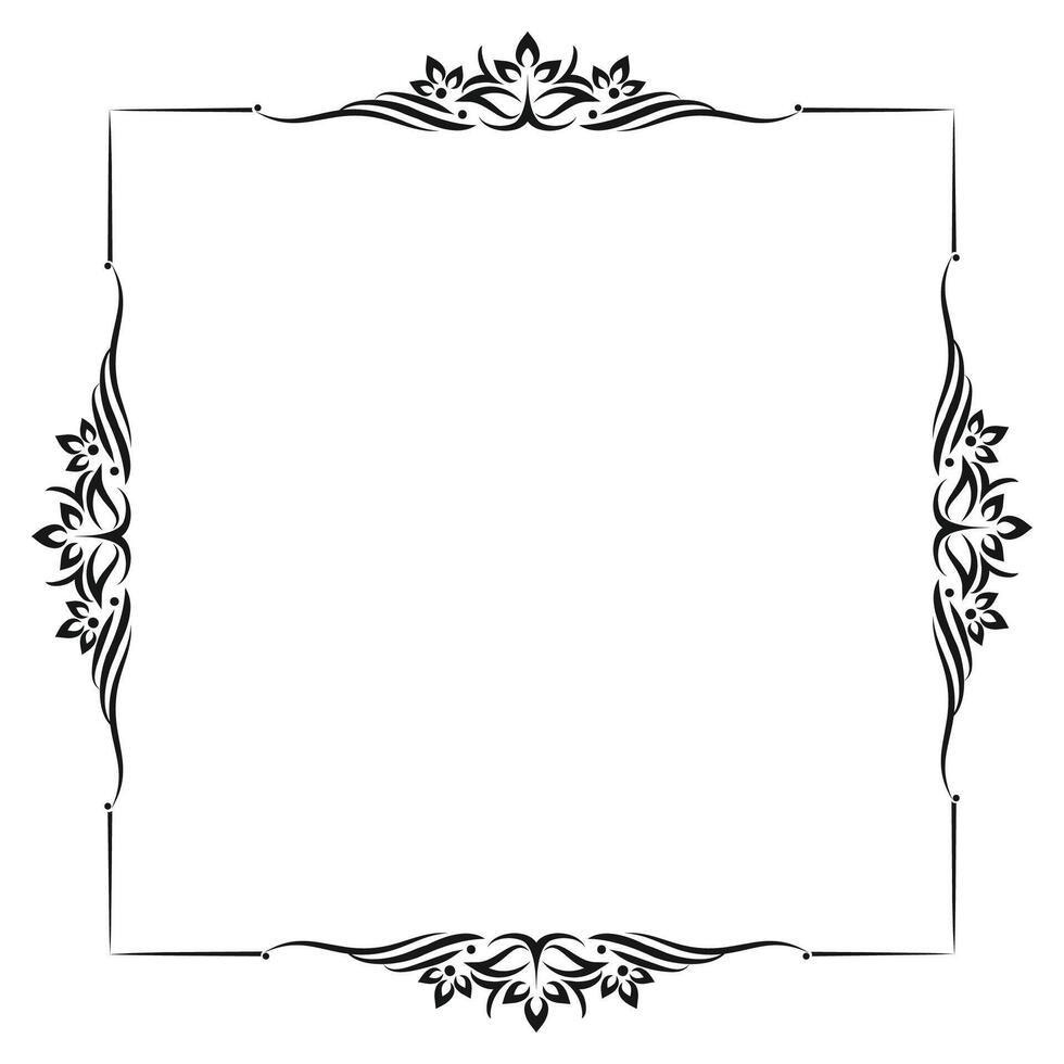 ornamental Clásico marco en blanco antecedentes vector