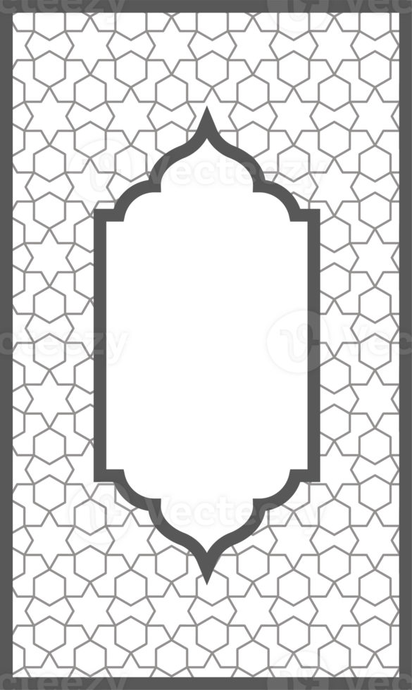 Ramadan window with pattern. Arabic frame of mosque door. Islamic design template. Oriental decoration with ornament. png