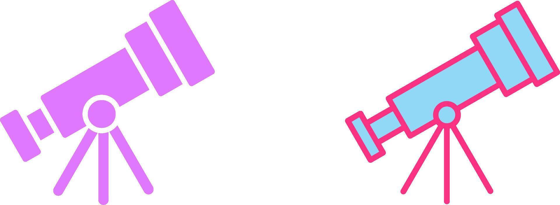 Telescope Icon Design vector