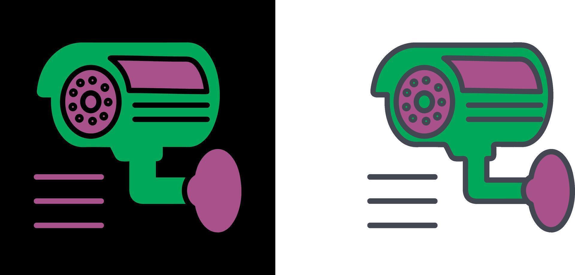 CCTV Icon Design vector