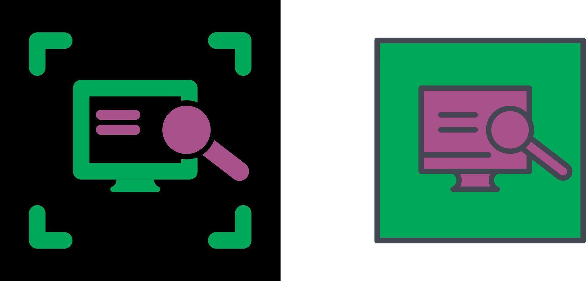 Scan Icon Design vector