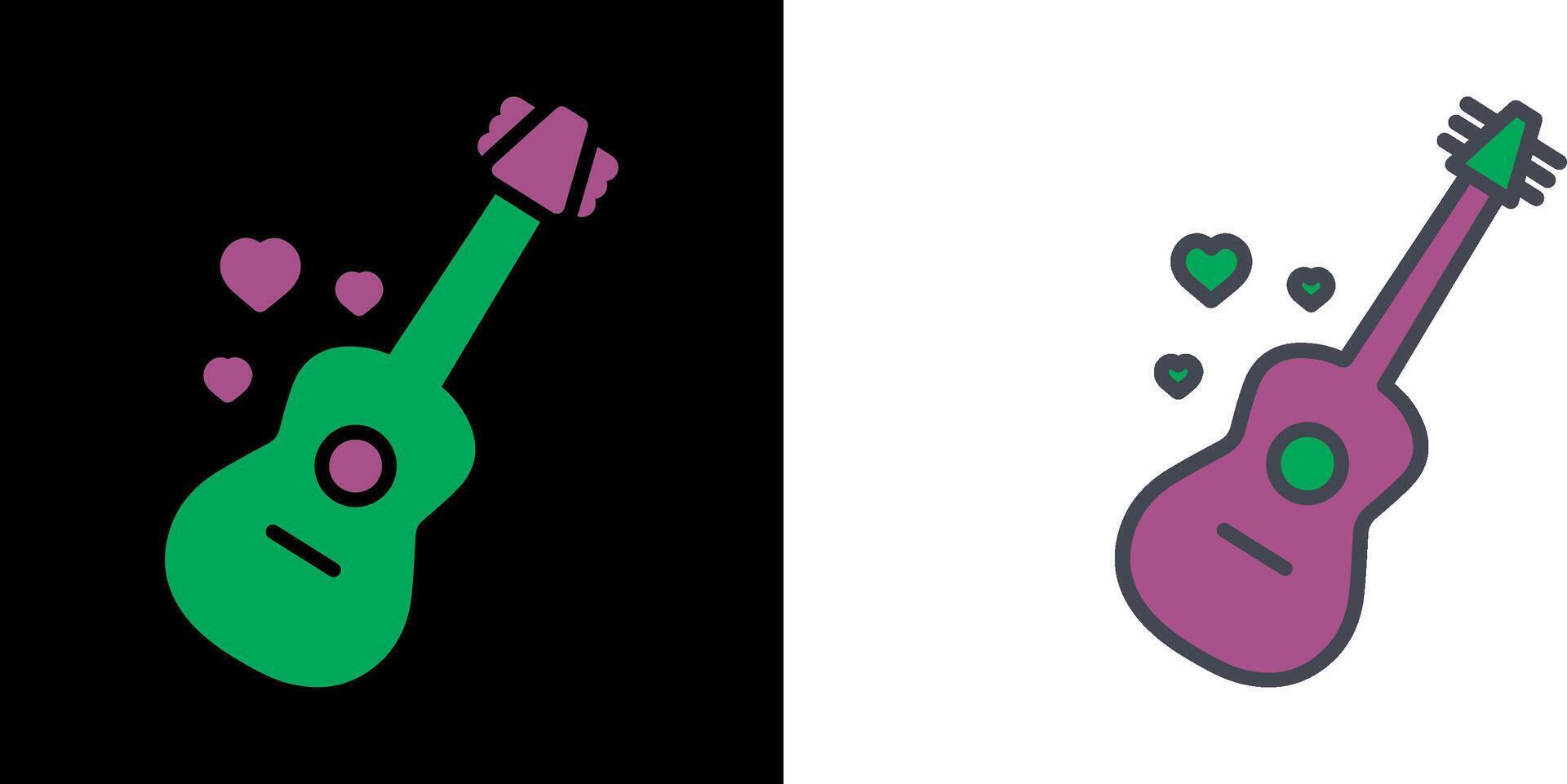 Guitar Icon Design vector