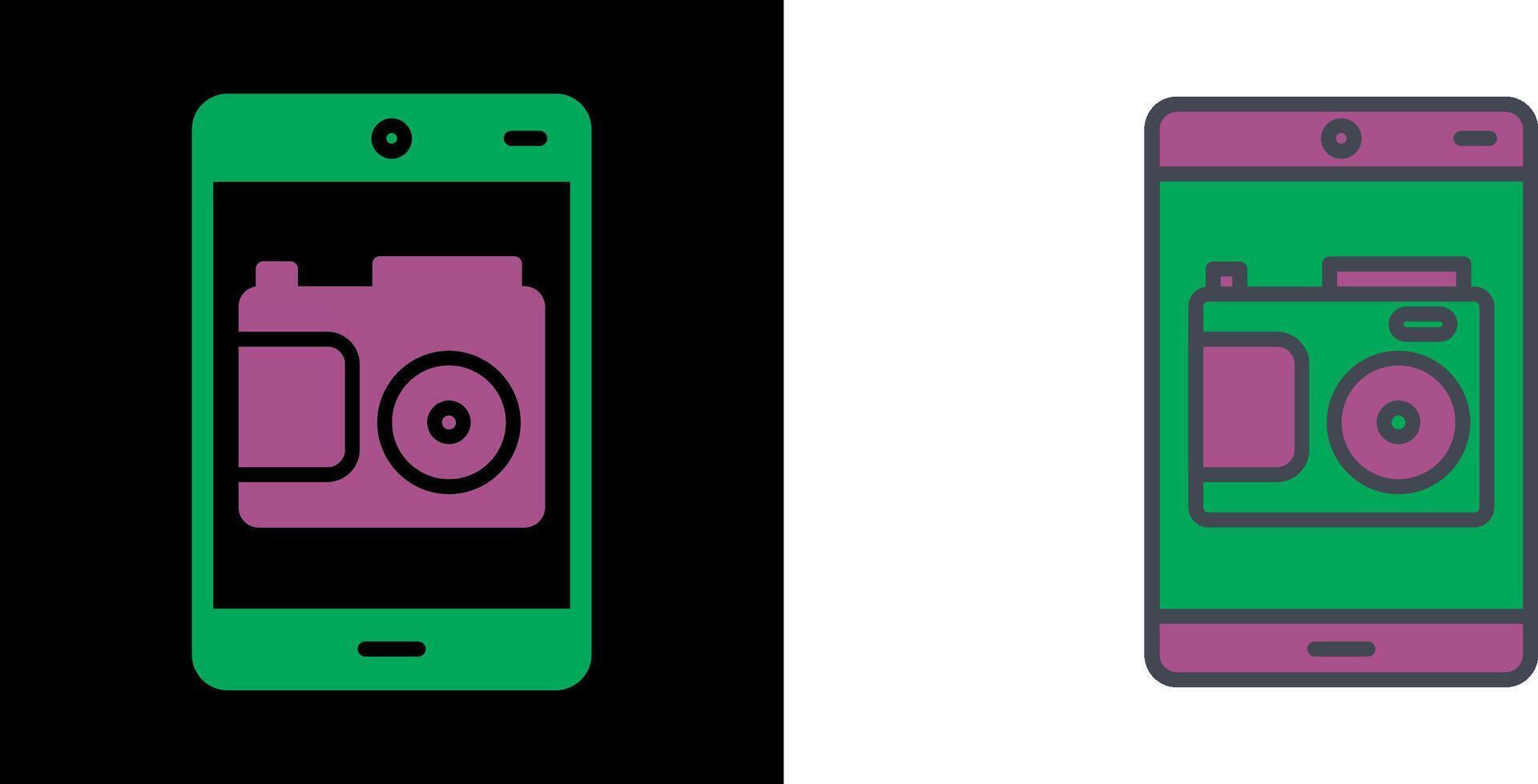 Camera Icon Design vector