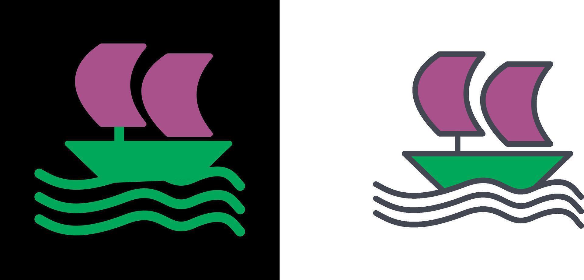 Boat Icon Design vector