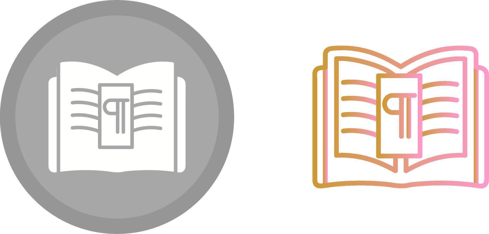 Paragraph Icon Design vector