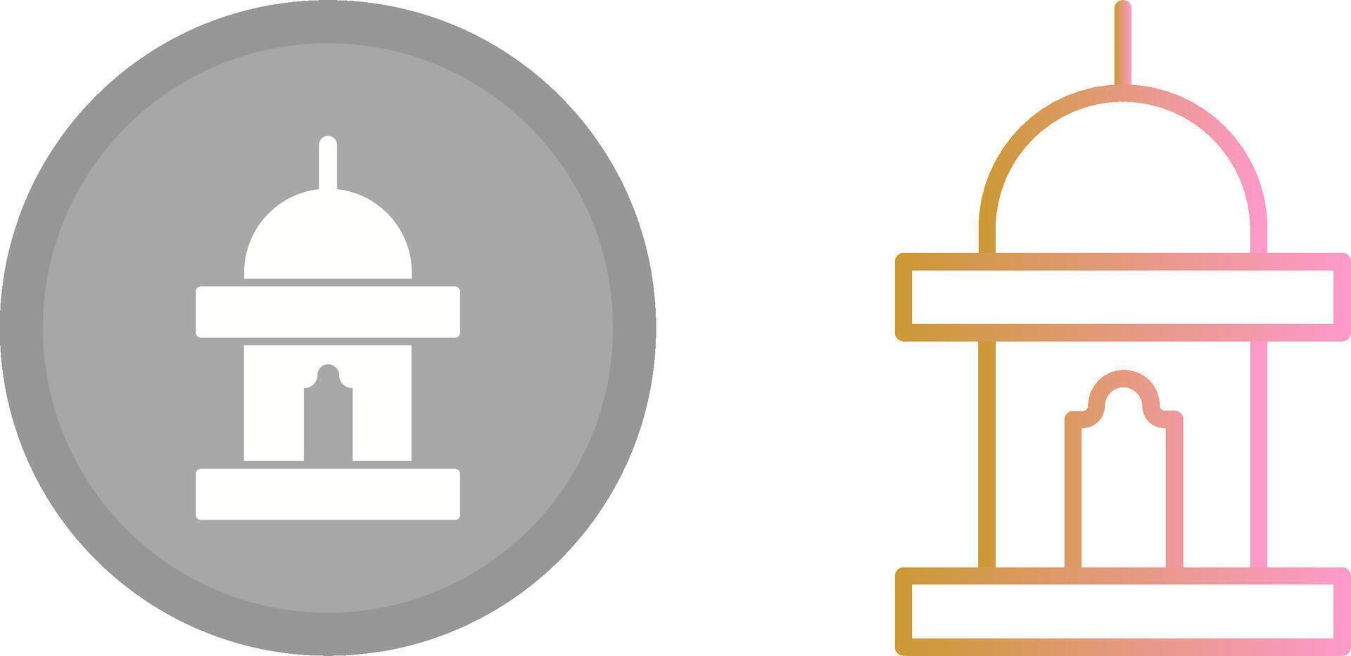 Mimbar Icon Design vector