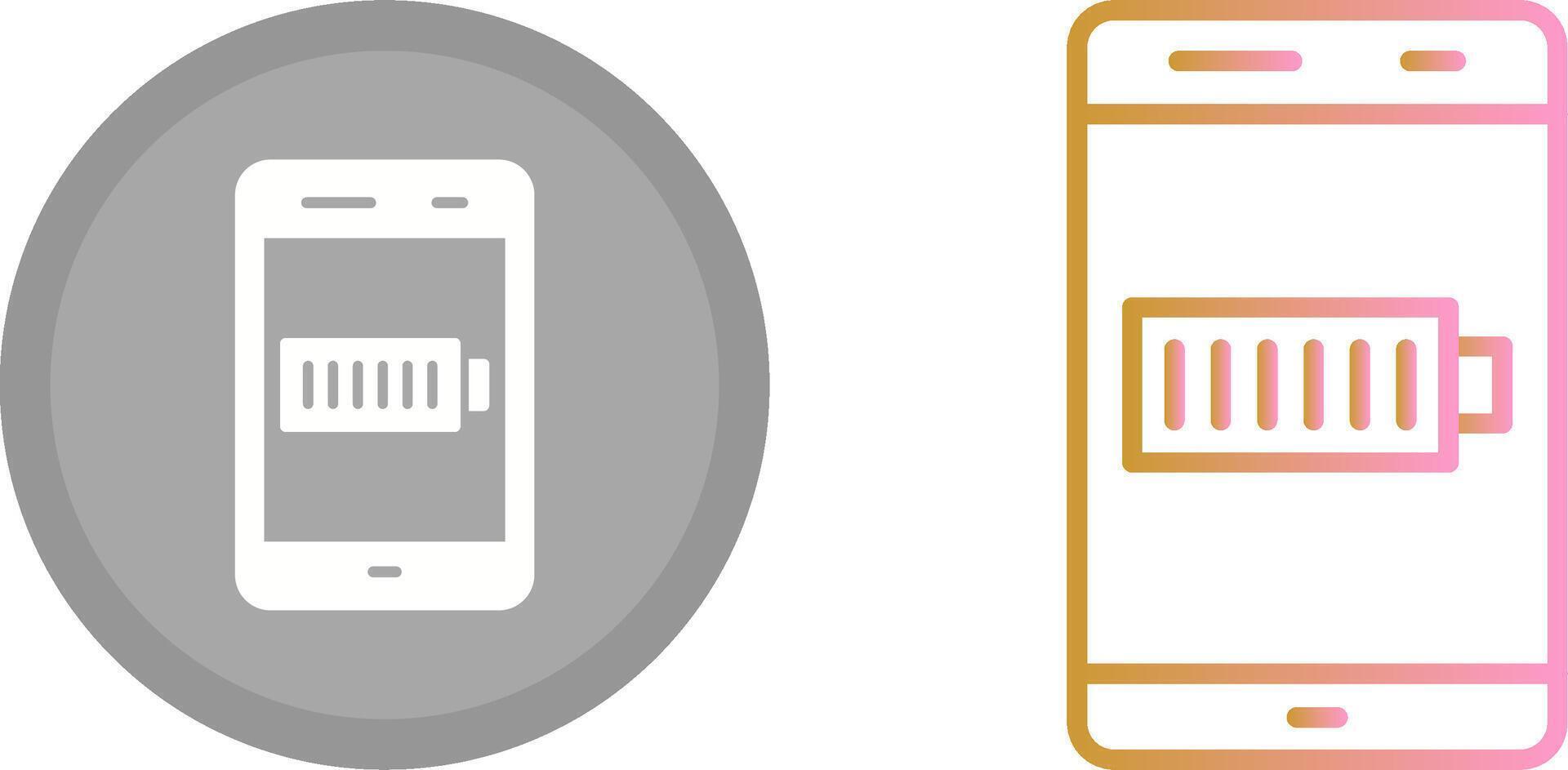 Battery Icon Design vector