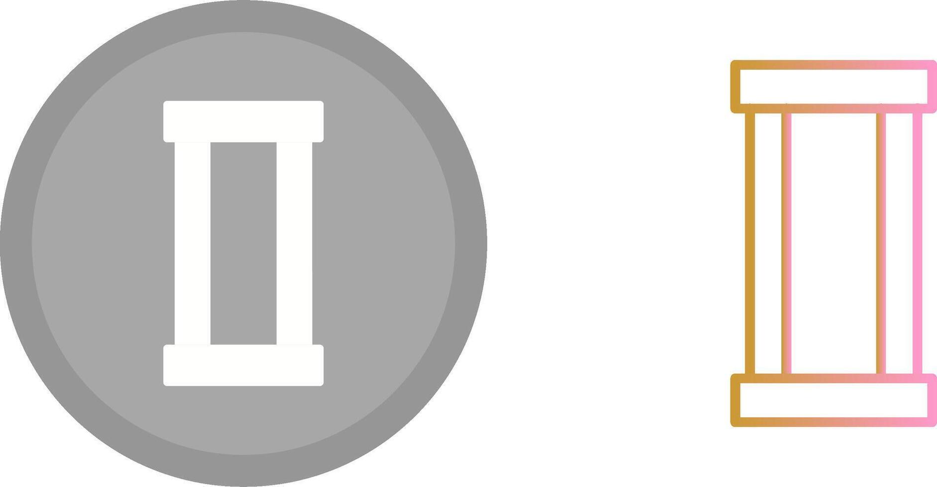 Column Icon Design vector