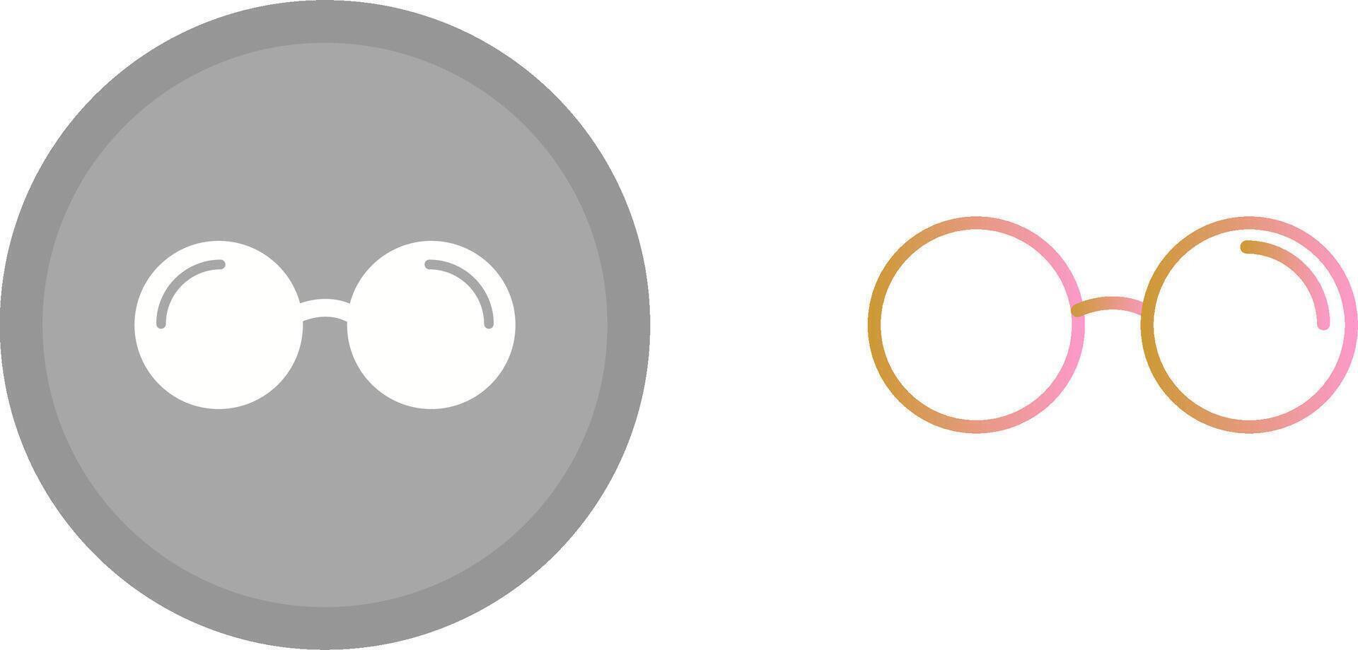 Glasses Icon Design vector
