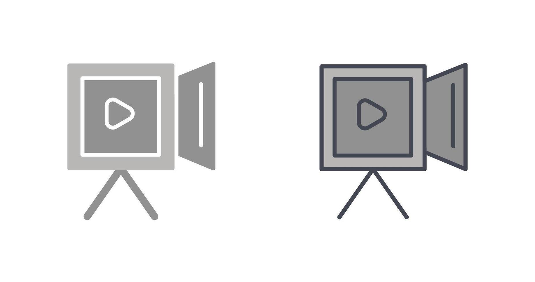 Recording Icon Design vector