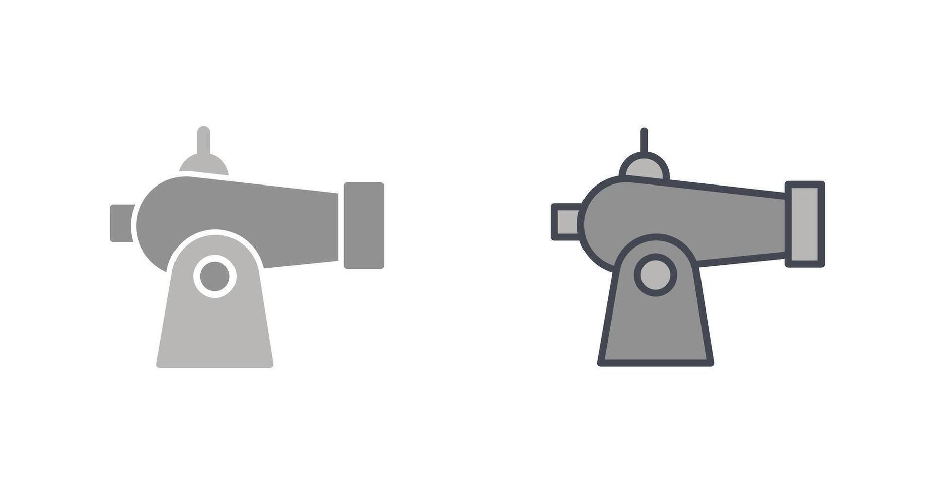 Cannon Icon Design vector