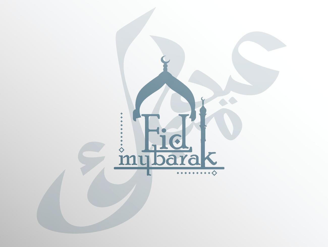 Arabic Typography Eid Mubarak Eid Al-Adha Eid Saeed , Eid Al-Fitr text Calligraphy vector