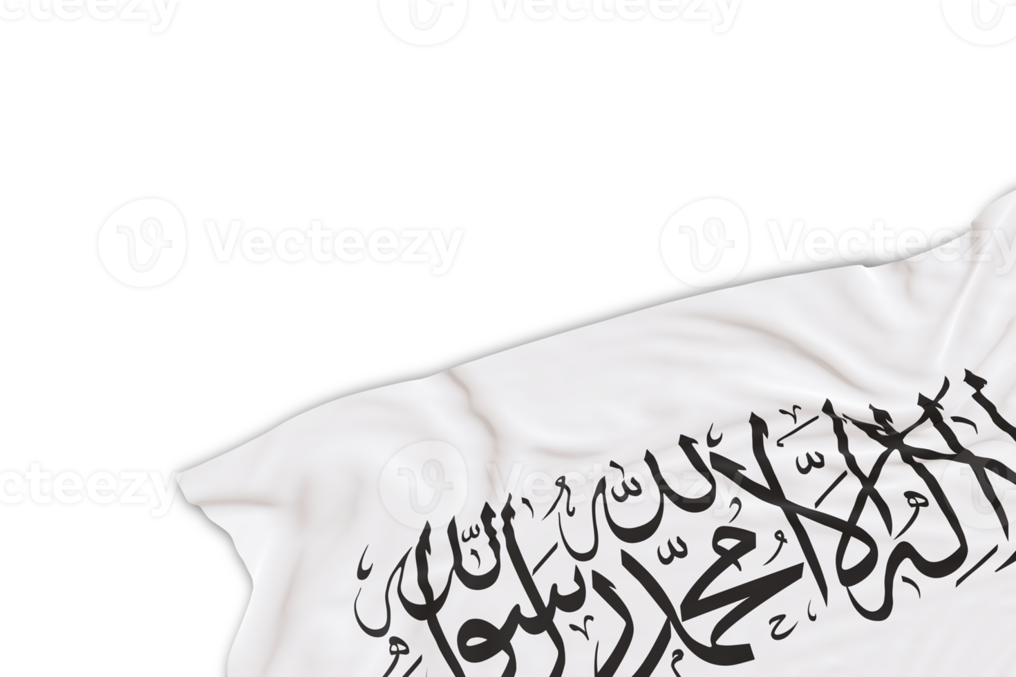 Realistic Taliban flag with folds, on transparent background. Footer, corner design element. Perfect for patriotic themes or national event promotions. Empty, copy space. 3D render png