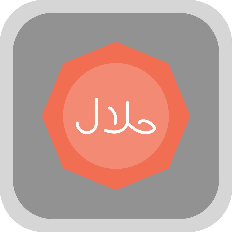 Halal Flat Round Corner Icon vector