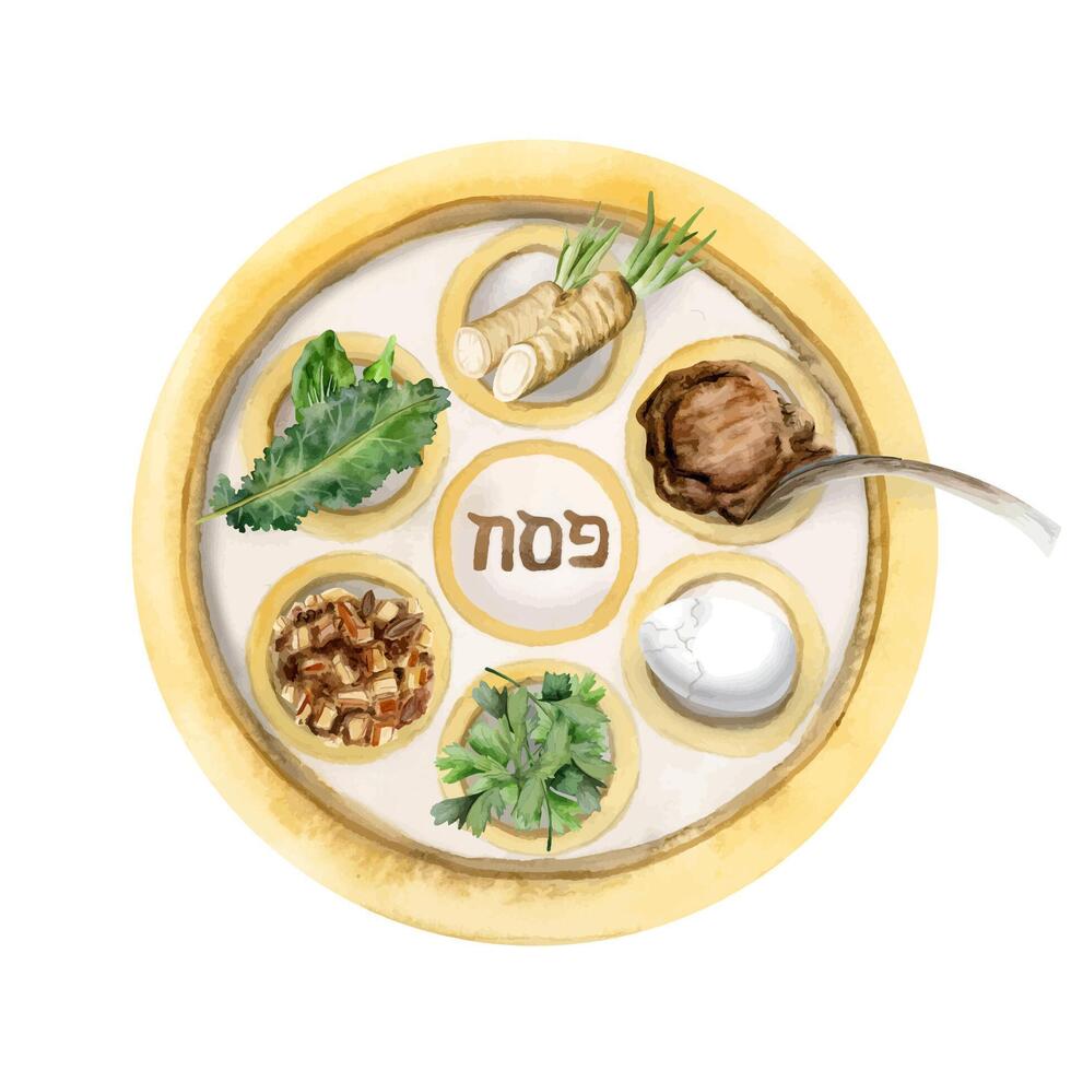 Gold Passover seder plate with holiday food, horseradish, parsley, egg, lamb leg bone, bitter herbs, charoset watercolor illustration vector