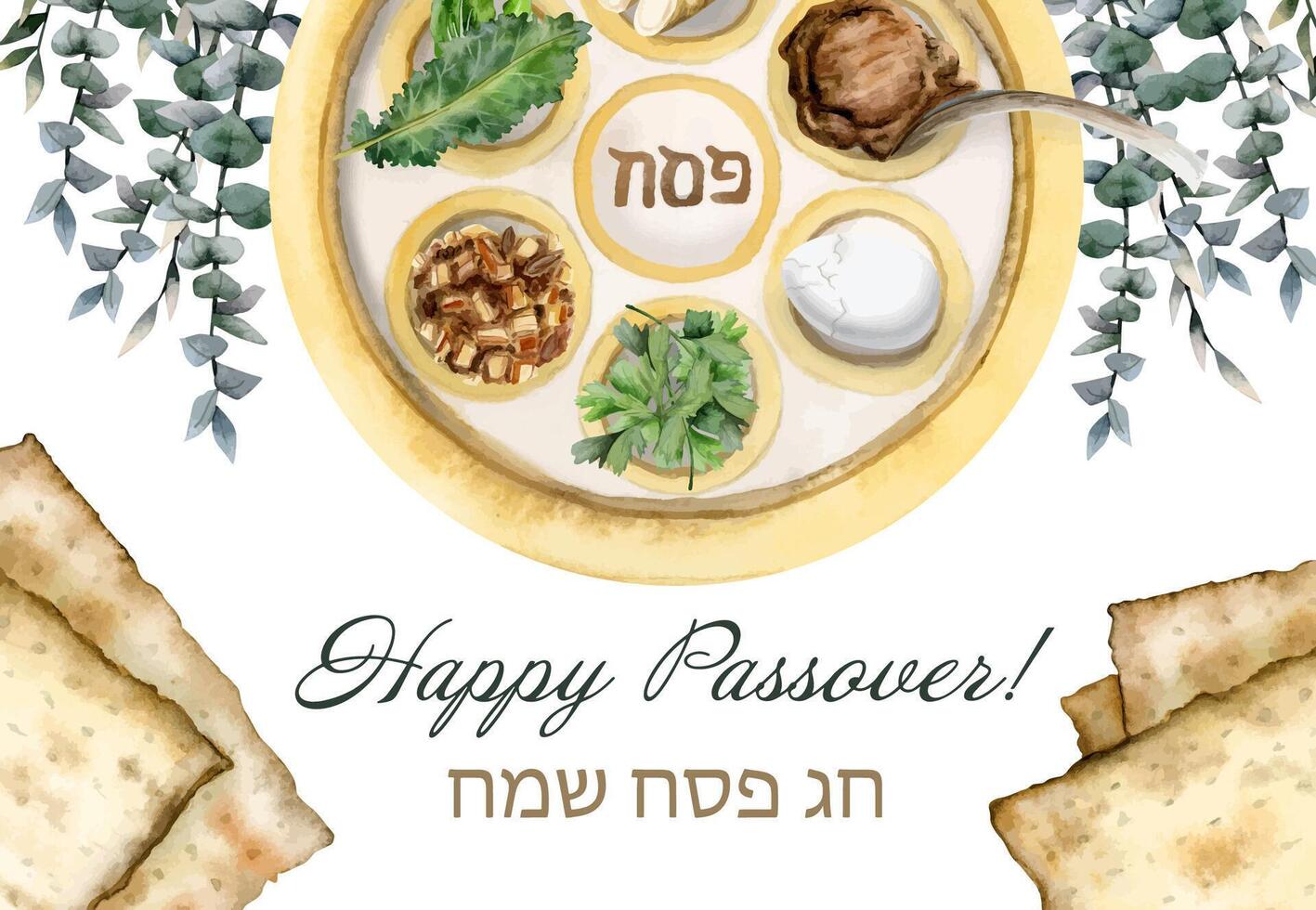 Happy Passover banner with Pesah seder plate, holiday food, matzah and eucalyptus - Chag Sameach Jewish greeting card vector