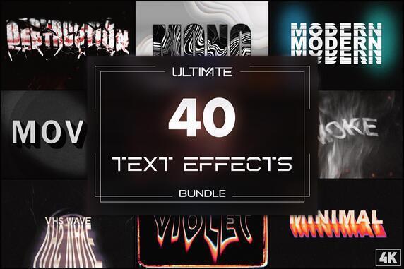 40 Ultimate Text Effects bundle