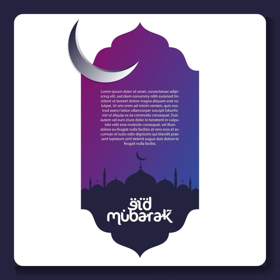 Eid mubarak poster with a crescent moon and a mosque Eid poster. vector