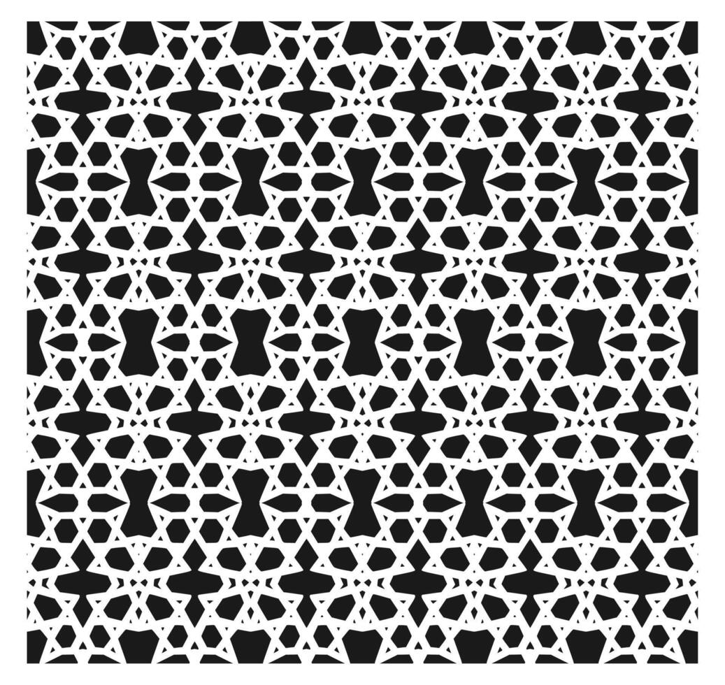 Islamic Geometric Pattern. Abstract mandala. Ethnic decorative element vector