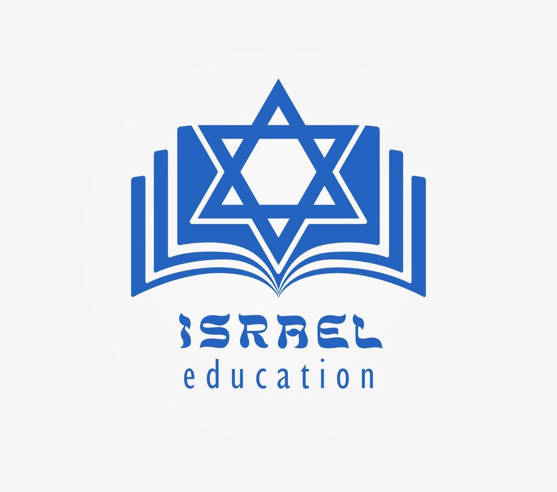 Israel educational logo concept. Smartphone app creative icon. Open blue book with David star. Digital Torah symbol. Isolated elements. Educational sign. School logotype template. Social media banner. vector