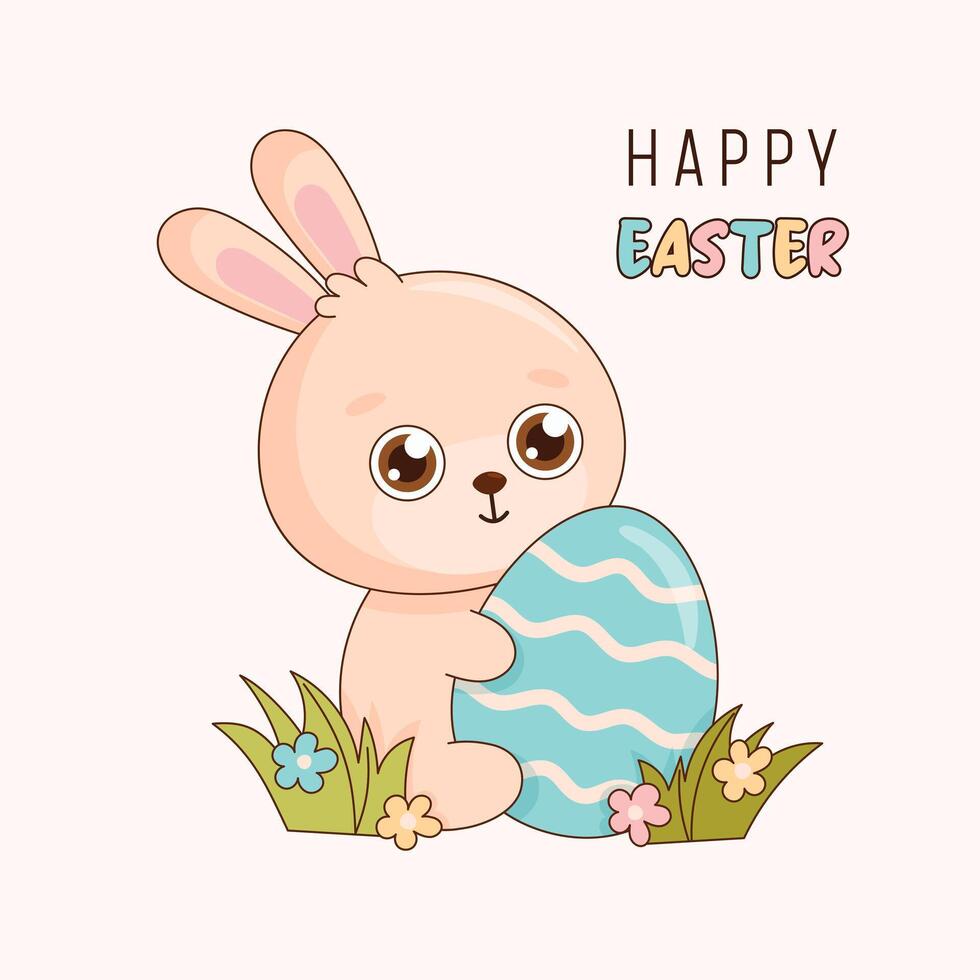 Cute easter bunny holding a painted egg. Happy Easter greeting card vector