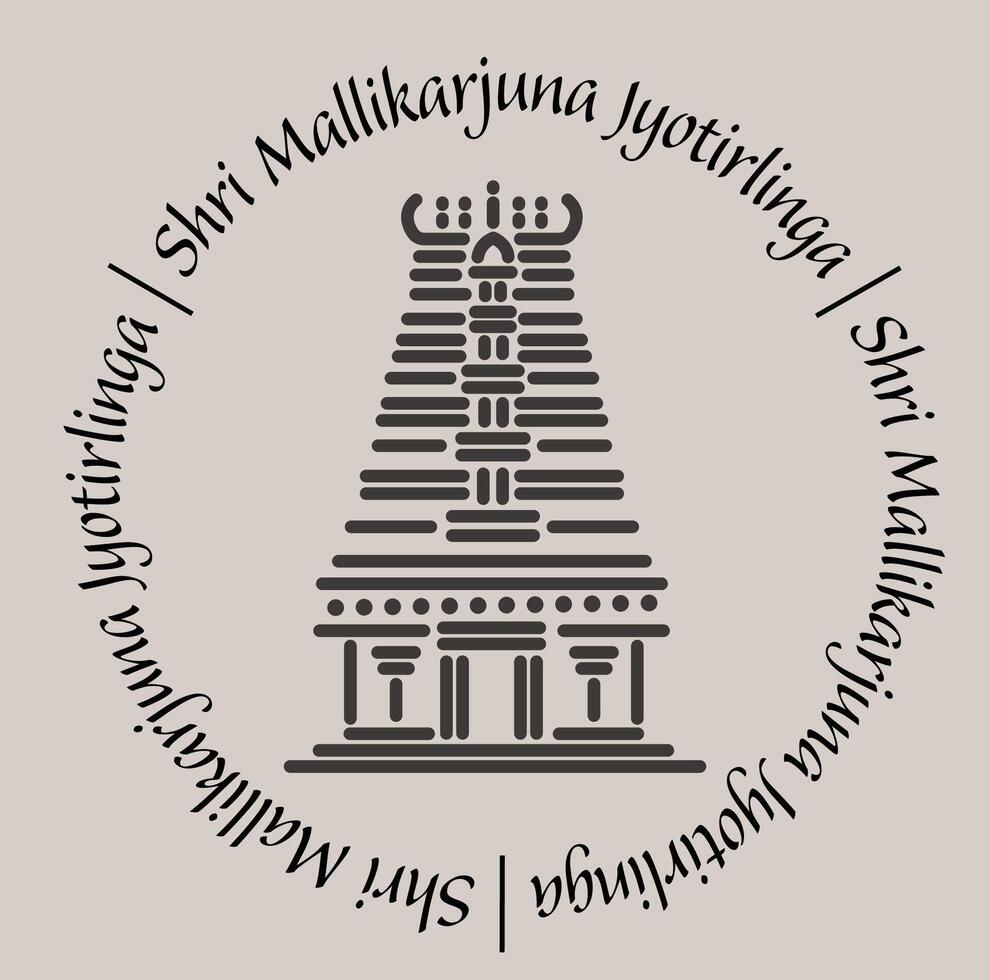 Mallikarjuna jyotirlinga temple 2d icon with lettering. vector