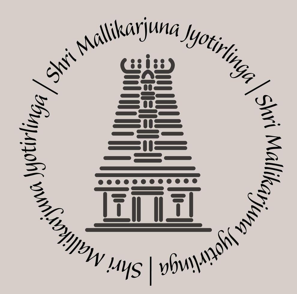 mallikarjuna jyotirlinga templo 2d icono con letras. vector