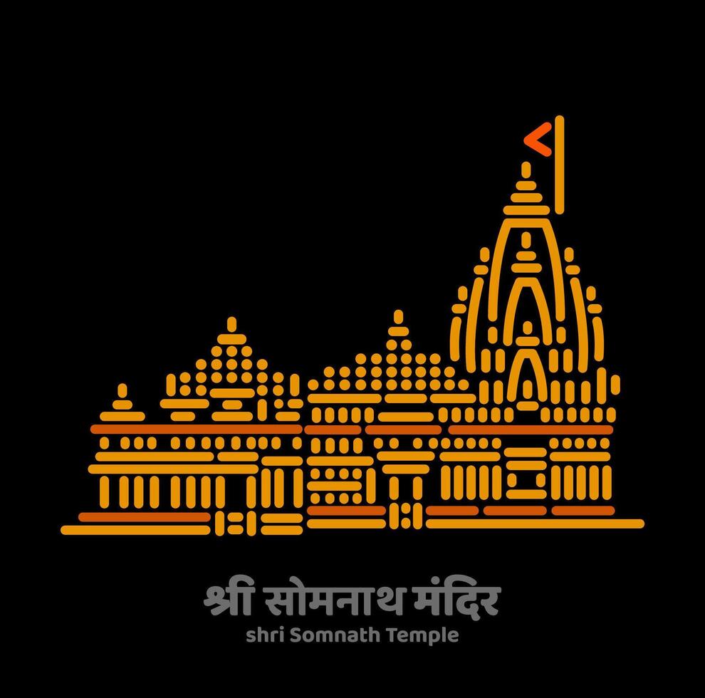 Shri Somnath Jyotirlinga temple illustration. vector