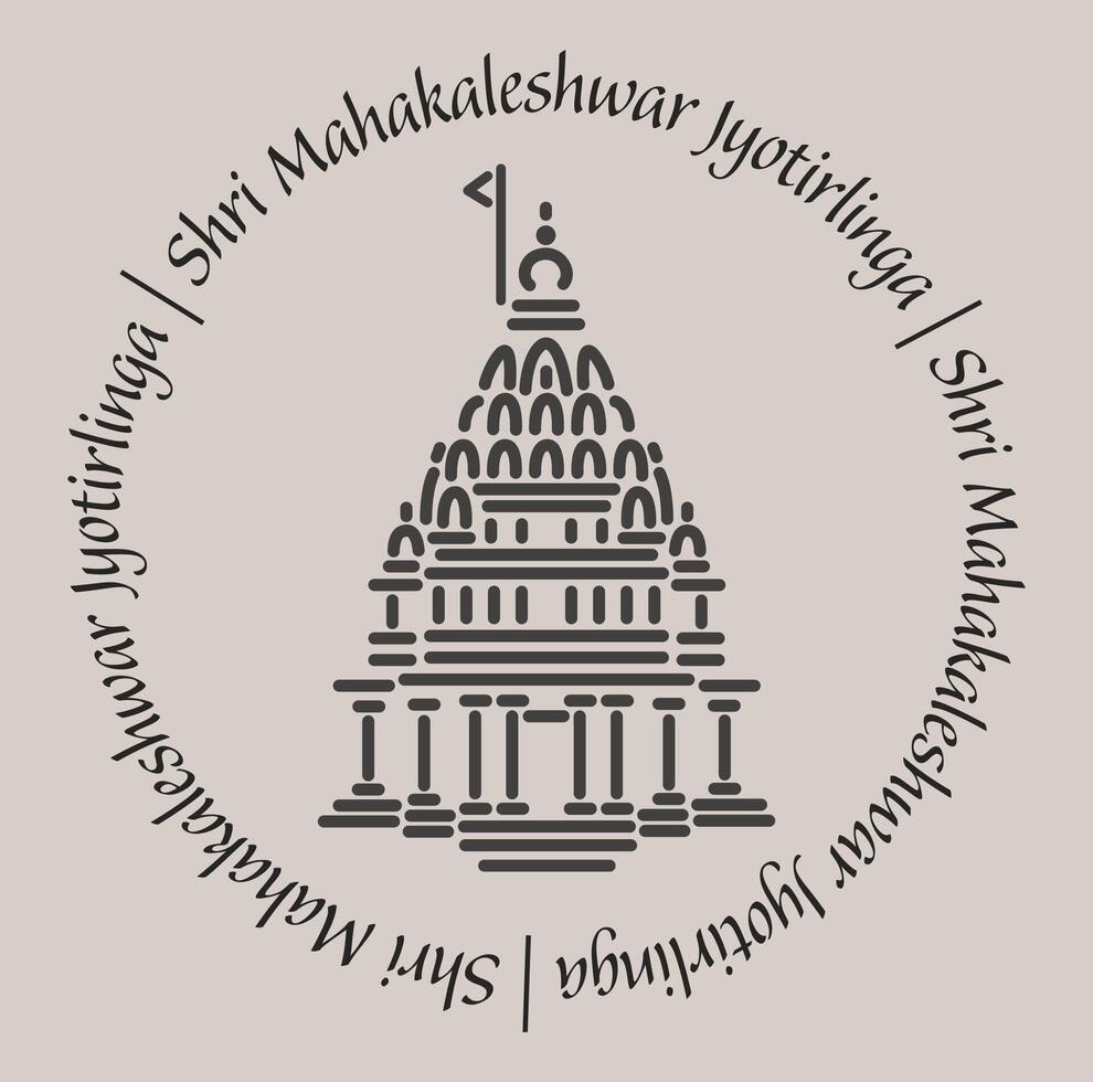 Mahakaleshwar jyotirlinga temple 2d icon with lettering. vector