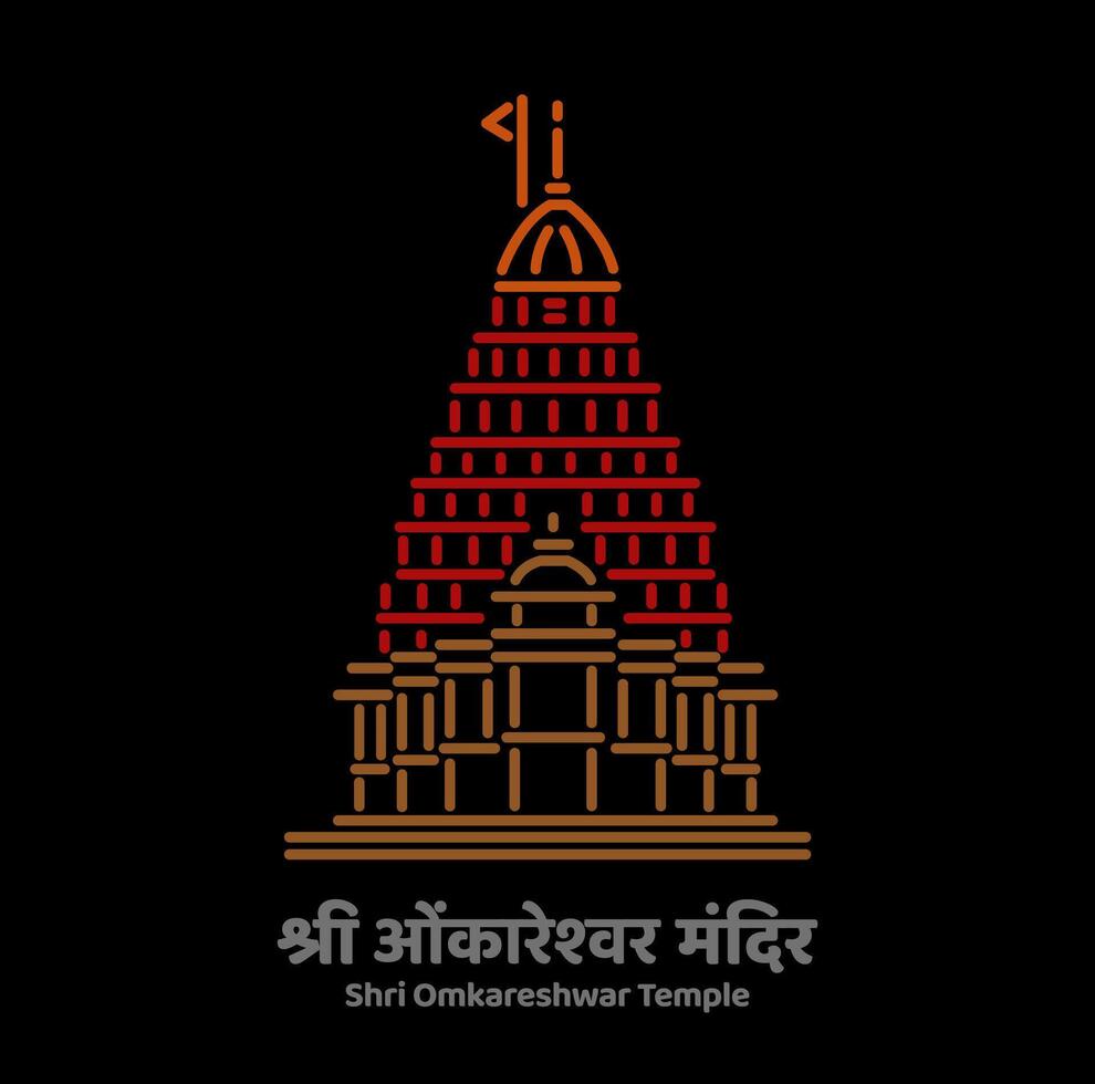 Shri Omkareshwar Jyotirlinga temple illustration. vector