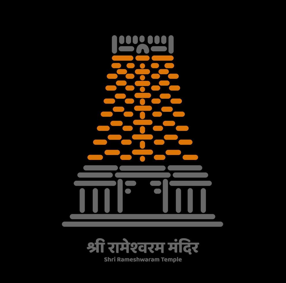 Shri Rameshwarm Jyotirlinga temple illustration. vector