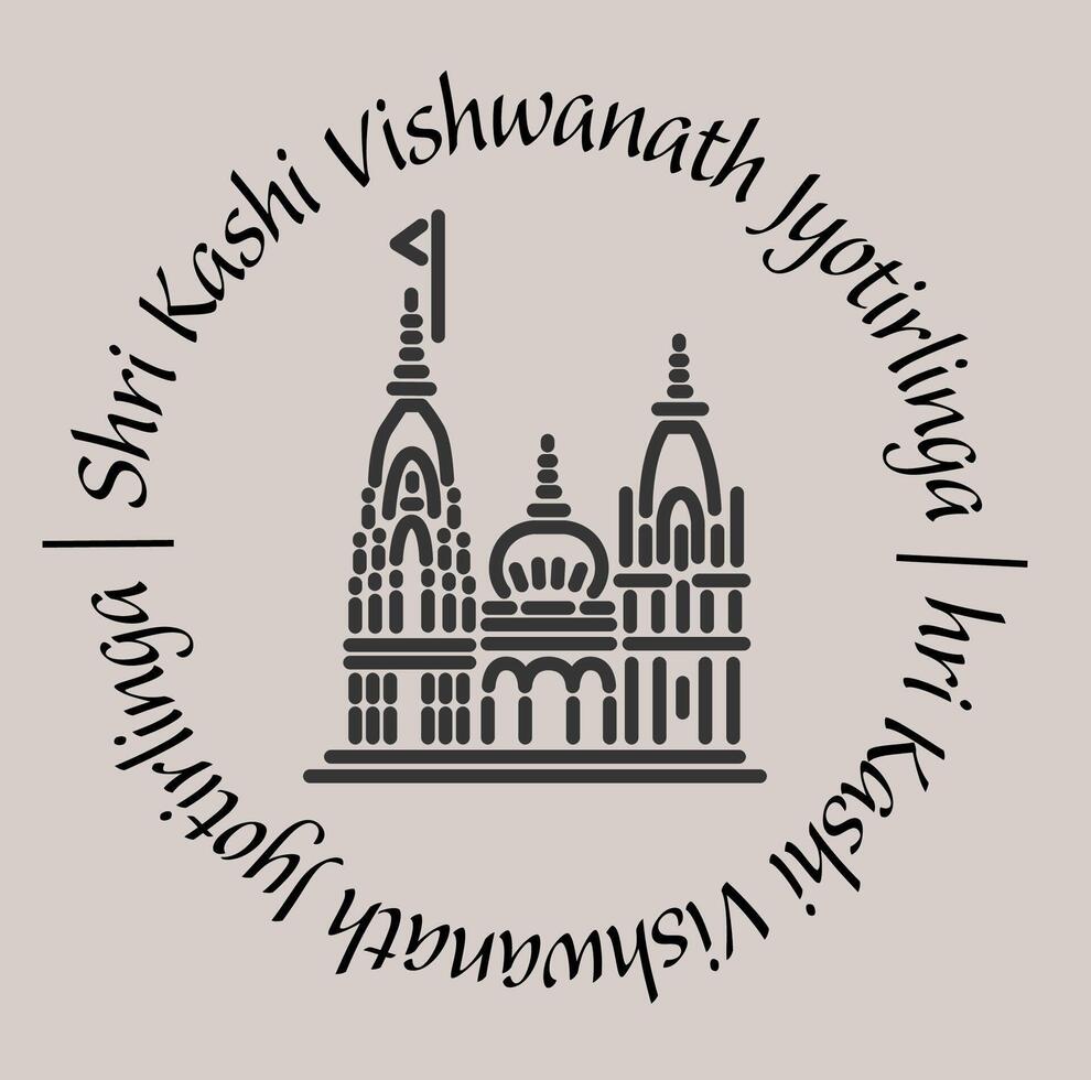 Kashi Vishwanath jyotirlinga temple 2d icon with lettering. vector