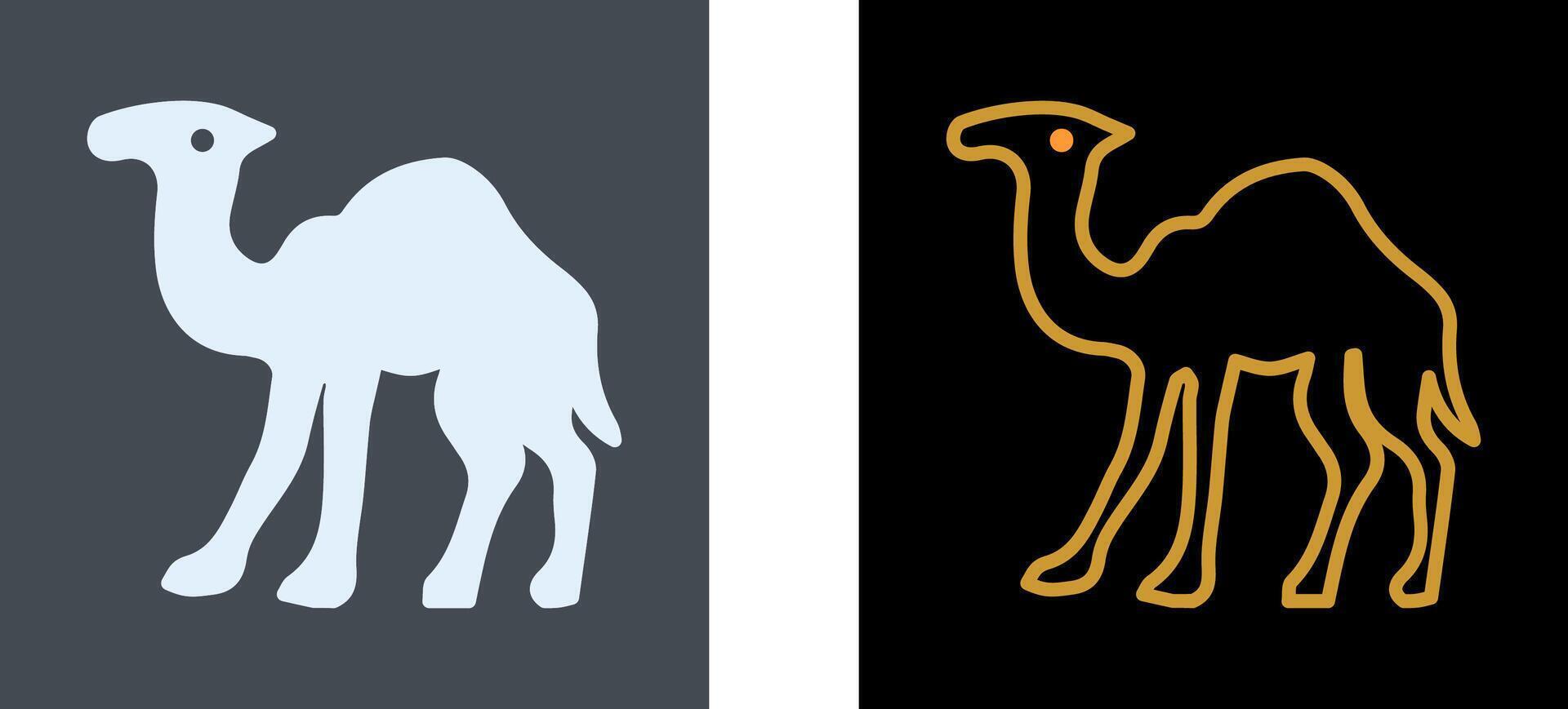 Camel Icon Design vector