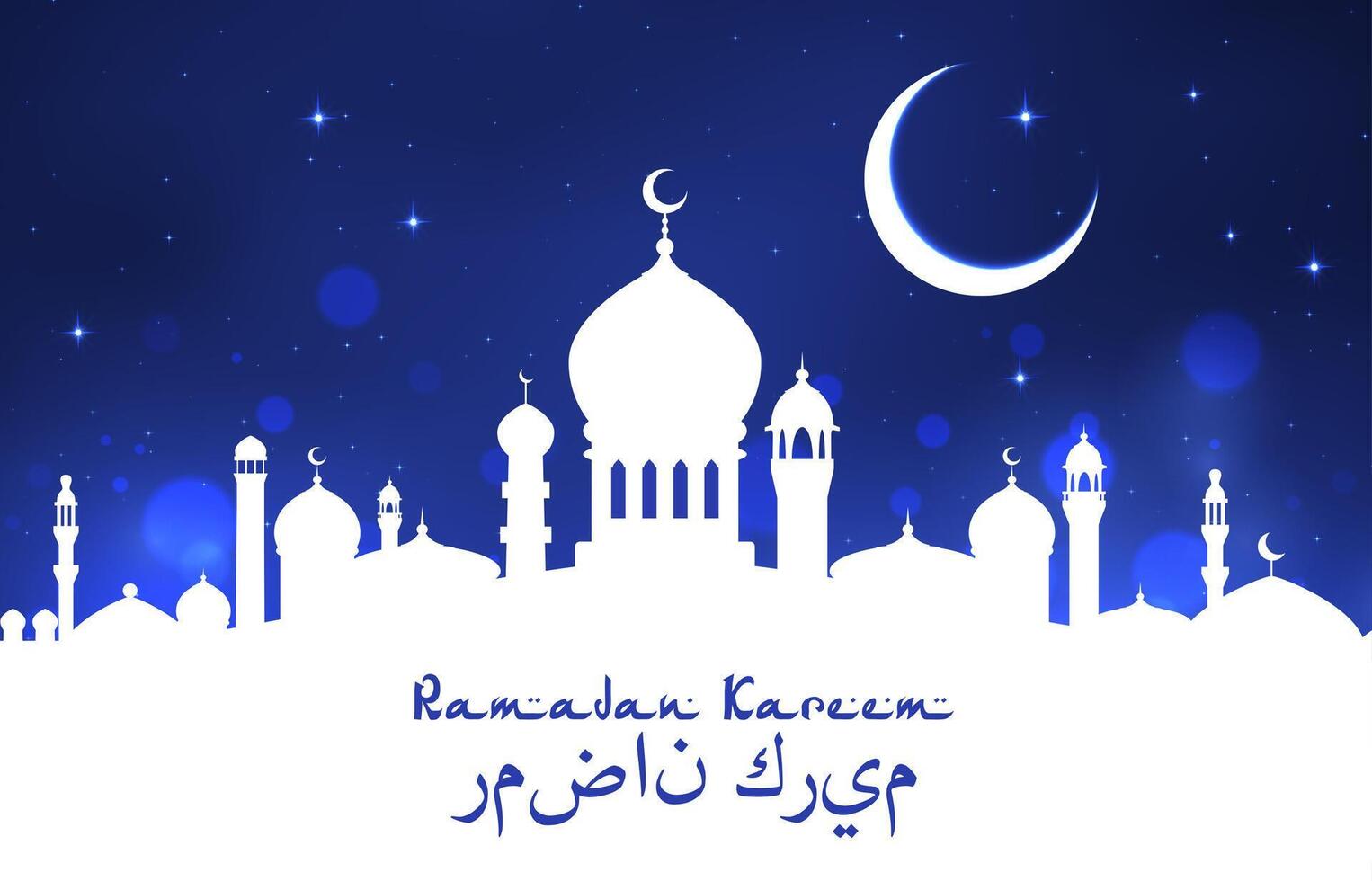 Arabian mosque silhouette, Ramadan Kareem banner vector