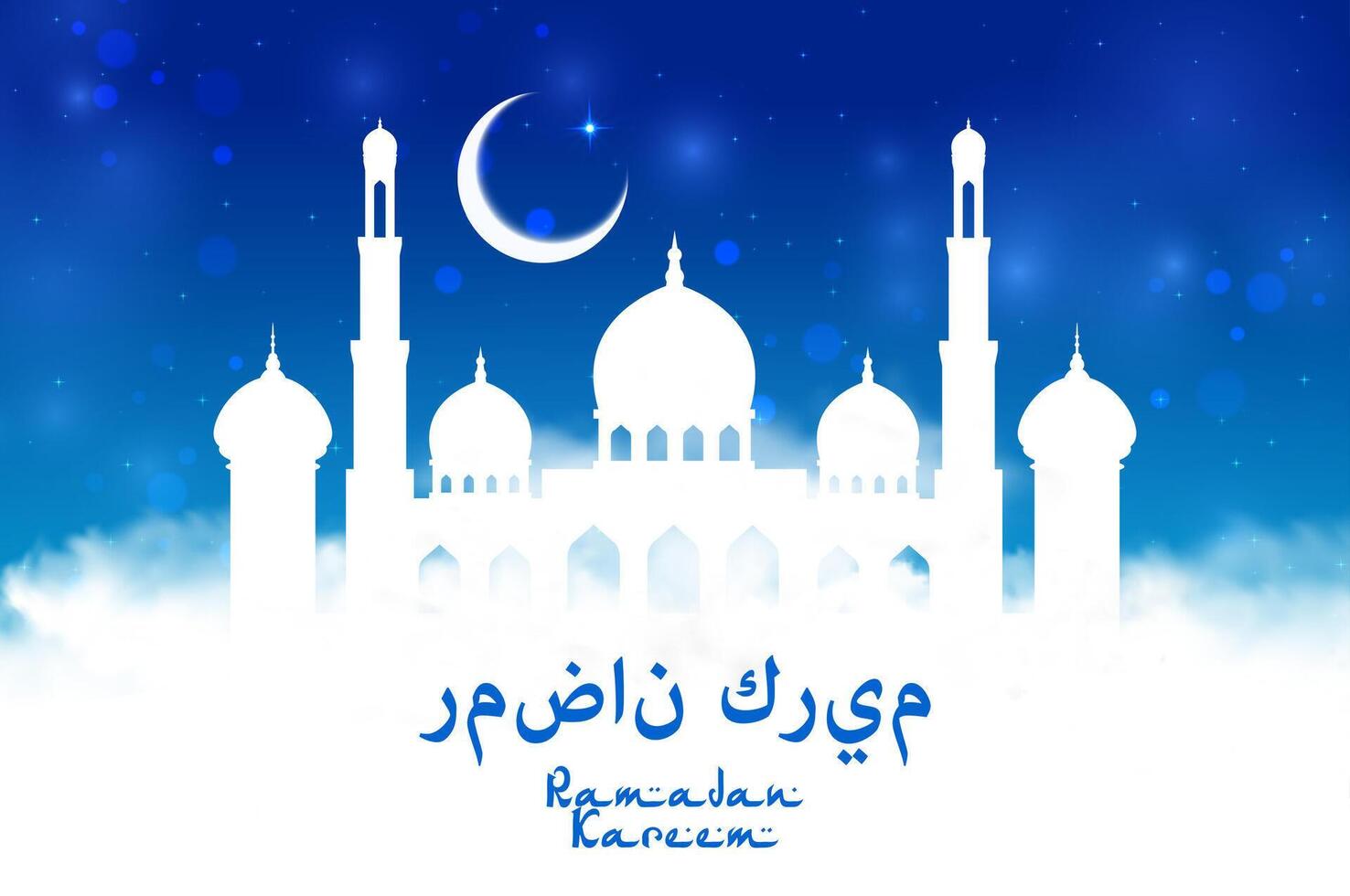 White mosque silhouette in clouds, Ramadan banner vector